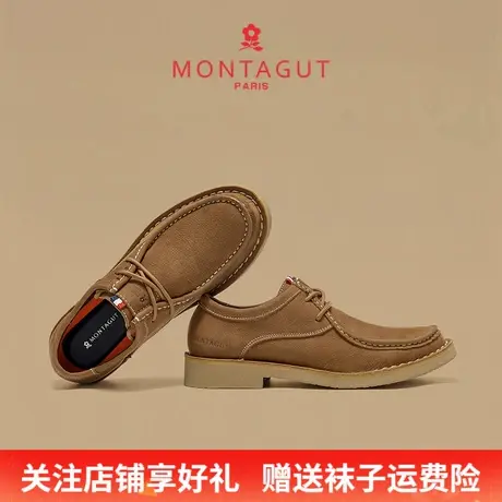 Montagut/梦特娇商务休闲工装皮鞋 秋季头层牛皮男款英伦马丁皮鞋商品大图