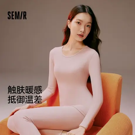 森马女士内衣套装2025新款双面绒毛女生秋衣秋裤修身打底线衣线裤商品大图