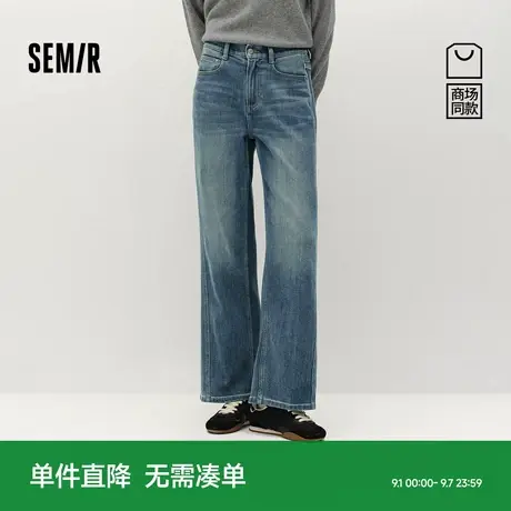 商场同款|森柔森马牛仔裤女冬高腰半松紧腰抓毛2025新款阔腿长裤商品大图