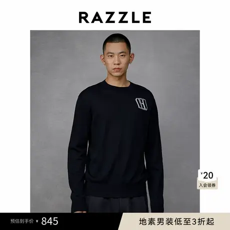 RAZZLE地素男装深蓝色秋季长袖针织衫商品大图