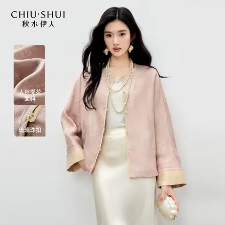 秋水伊人气质优雅圆领短外套2026年春季新款休闲通勤温柔印花上衣图片