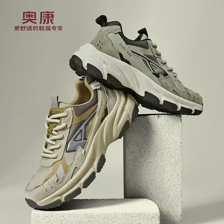 奥康 男鞋2026春夏季男士老爹鞋时尚百搭休闲运动鞋复古网面跑鞋W商品大图