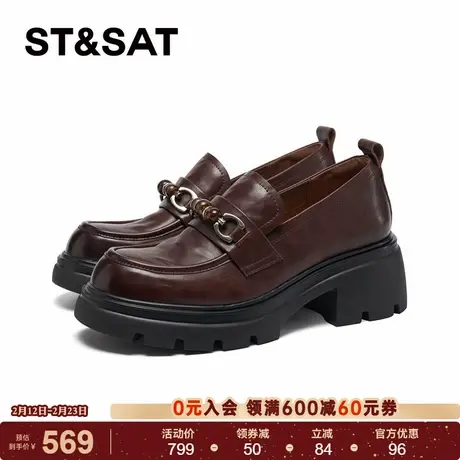 星期六2026春季新款复古时尚舒适外出拍照玛丽珍女单鞋SSE1111184商品大图