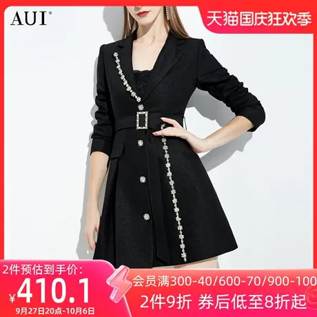 AUI黑色高级感小众西装外套女2023秋冬新款时尚洋气小个子西服裙图片