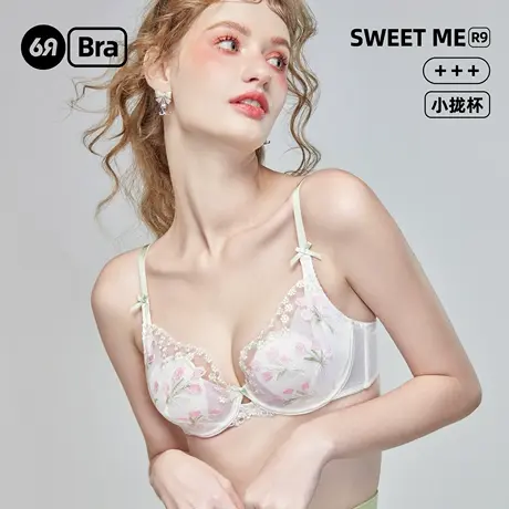 6RBI小拢杯蕾丝内衣胶原蛋白兔耳杯小胸显大胸罩侧收副乳文胸女商品大图
