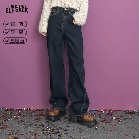 妖精的口袋深色宽松直筒牛仔裤女2023冬季新款复古高腰水洗长裤商品大图