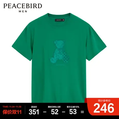 太平鸟男装夏季新款T恤宽松潮流短袖上衣男B3EEC2113图片