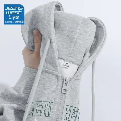 真维斯LIFE灰色卫衣外套2023新款爆款宽松韩系休闲潮流拉链开衫潮图片