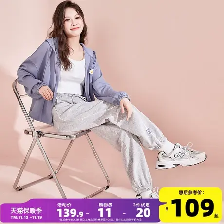 唐狮2023新款束脚运动裤女灰色卫裤宽松显瘦百搭撞色休闲裤子A图片