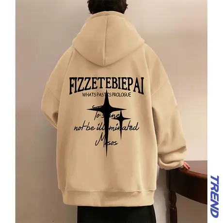 纯棉连帽卫衣男秋冬季新款宽松休闲帽衫潮流四角星印花上衣服外套商品大图