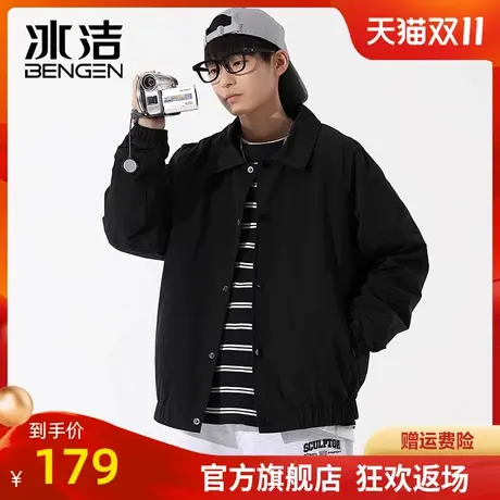 冰洁棉致秋季外套男春秋款飞行员夹克美式复古宽松棒球服男生XT商品大图