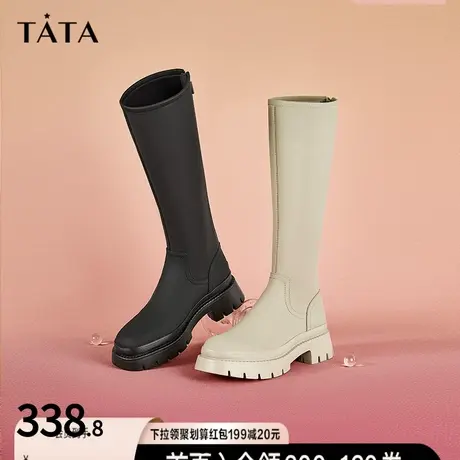Tata他她简约拼接高筒骑士靴女粗跟不过膝长筒靴2022冬新7VW80DG2图片