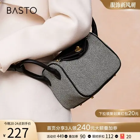 百思图23冬季新款复古医生包琳迪包通勤单肩斜挎包女生X3102DX3图片