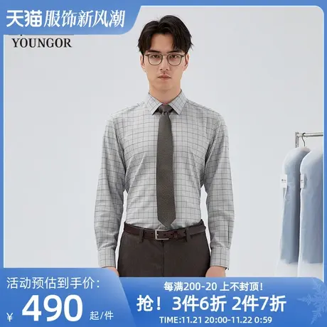 雅戈尔男士长袖衬衫秋冬新款官方商务休闲商场同款长袖衬衫S2465商品大图