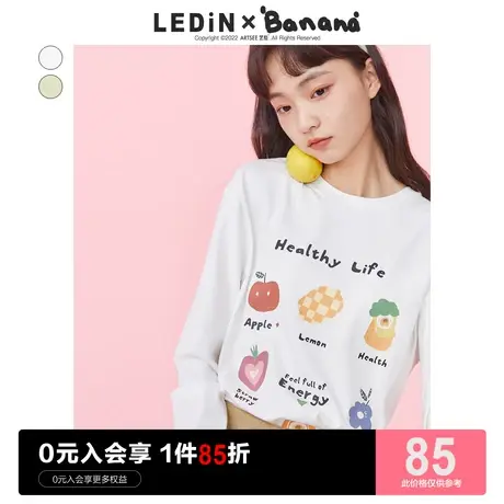 乐町早春趣味图案休闲上衣休闲春季新款双色长袖T恤女打底衫图片