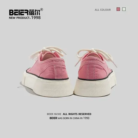 蓓尔芒果头厚底帆布鞋女2023新款小众百搭板鞋夏季薄款时尚小白鞋商品大图