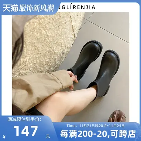 弄里人佳大码女鞋41-43短靴新款潮英伦风休闲马丁靴40 42加宽胖脚图片
