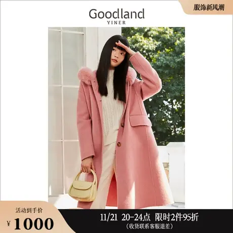 Goodland美地女装冬季中长款狐狸毛领纯绵羊毛双面呢大衣高级感商品大图