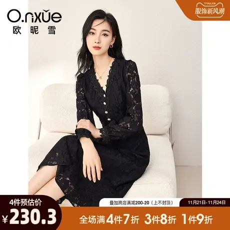 欧昵雪2024春秋新款时尚花边拼接V领蕾丝连衣裙女长袖中长款裙子图片
