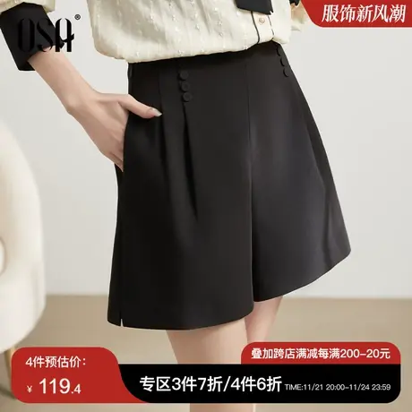 OSA欧莎高腰黑色a字休闲西装短裤女士夏季2023年新款百搭阔腿裤子商品大图