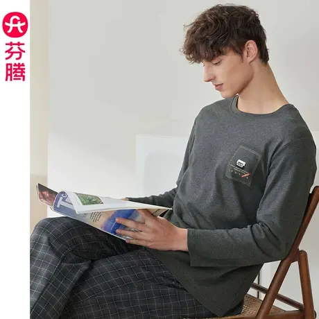 芬腾长袖睡衣男纯棉春秋季套头休闲青年可外穿全棉大码家居服套装商品大图