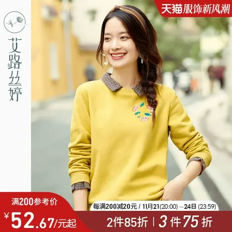 艾路丝婷刺绣加绒卫衣女装2022冬装新款韩版打底衫假两件休闲上衣商品大图