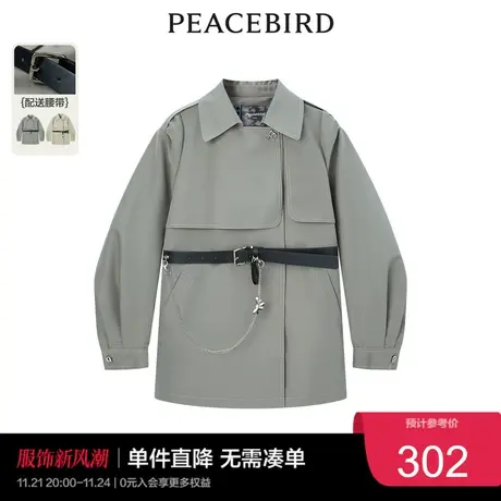 太平鸟气质流行春秋时尚年新款时尚酷美风衣A1BEC1423图片
