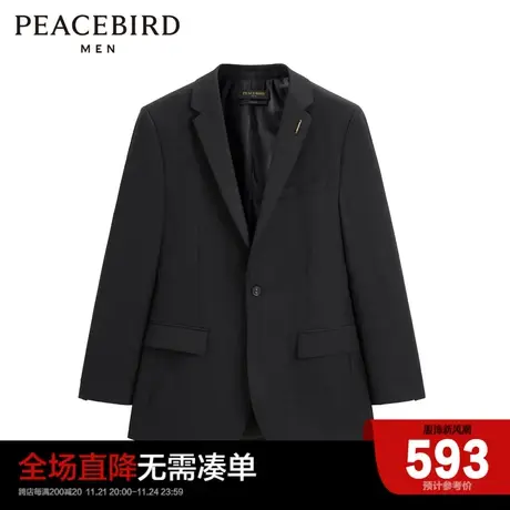 太平鸟男装 2022商务休闲男士西服B1BAC1X03图片