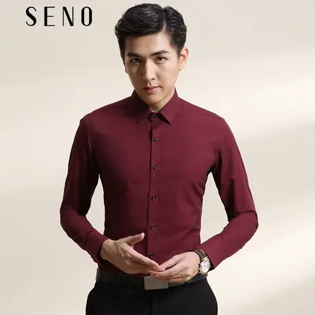 【大码】酒红色衬衣男长袖商务韩版青年休闲羊毛条纹衬衫商品大图