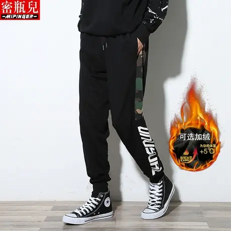 嘻哈运动裤男宽松夏季男士裤子男青少年加肥加大胖子休闲男裤潮流商品大图