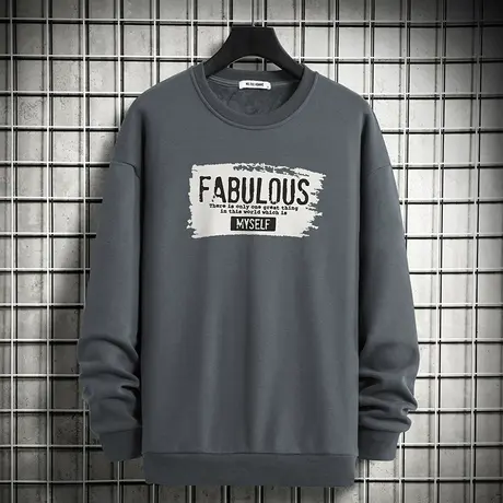 男士卫衣春秋款潮流百搭秋冬加绒加厚套头无帽上衣服宽松圆领长袖商品大图