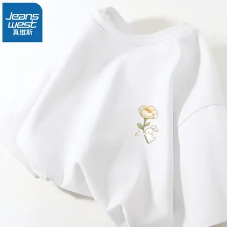 VR真维斯白色t恤女春秋2023新款棉花兔印花长袖上衣纯棉宽松体恤商品大图