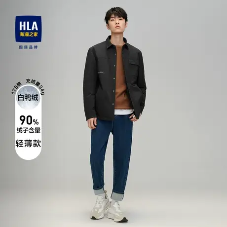 HLA/海澜之家2023工装风羽绒服舒适保暖有型白鸭绒填充衬衫领外套商品大图