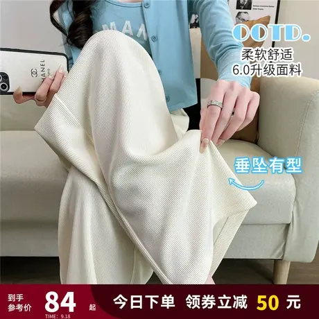 JY真维斯女装宽松显瘦阔腿裤 2023年春季新款时尚穿搭抽绳休闲裤商品大图