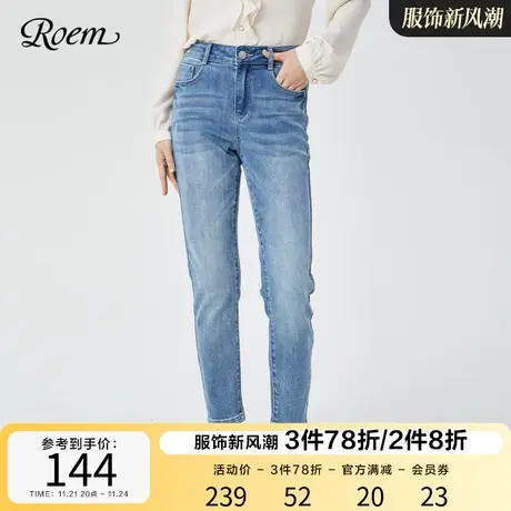 Roem商场同款新品休闲时尚复古水洗浅蓝修身铅笔烟管裤牛仔裤商品大图
