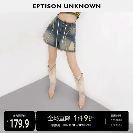 EPTISON牛仔短裤女2023夏季新款复古破洞直筒高腰小个子毛边裤子图片