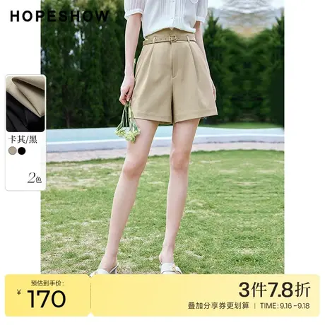 红袖outlets气质休闲短裤hopeshow2023夏季新款压褶高腰阔腿裤女商品大图