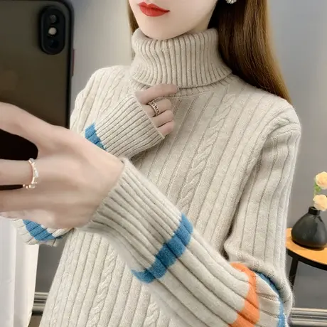 2023秋冬新款高领毛衣女套头加厚保暖宽松外穿打底毛衣女内搭上衣图片