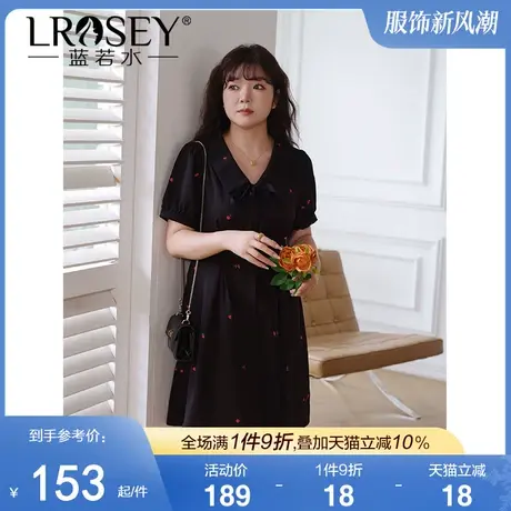 大码女装胖MM夏装碎花刺绣娃娃领连衣裙女赫本风显瘦炸街中长裙图片