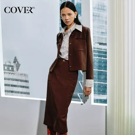COVER冬季美拉德色织条纹半身裙图片