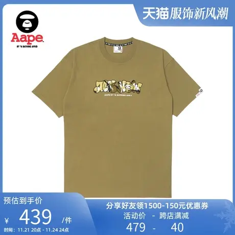 Aape旗舰店男装春夏猿颜字母涂鸦效果印花图案美式短袖T恤1388XXL商品大图