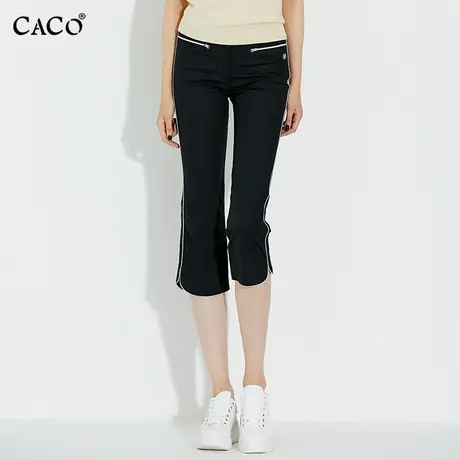 七分休闲裤女侧线喇叭开叉黑白色四面弹显瘦八分高尔夫运动七分裤商品大图