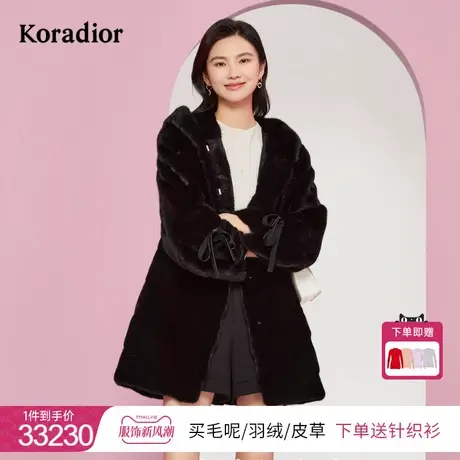 珂莱蒂尔2023年冬季水貂毛皮草外套御寒保暖皮草外套女图片