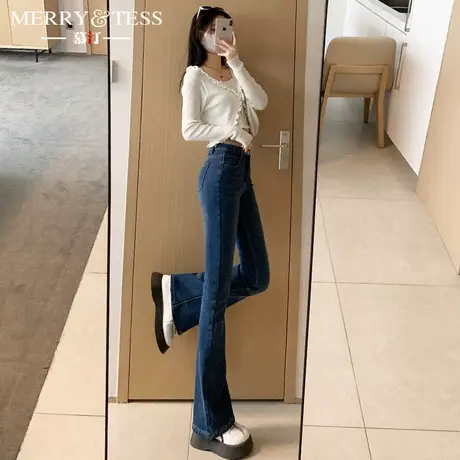 复古蓝微喇叭牛仔裤女春款2023年新款高腰显瘦宽松小个子阔腿裤潮商品大图