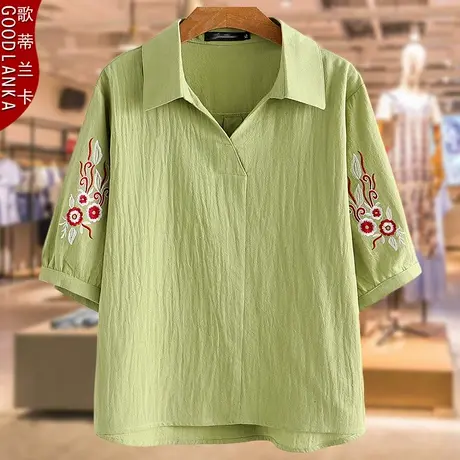 加肥加大码中老年妈妈夏装t恤女宽松洋气刺绣V领纯棉短袖T恤上衣图片