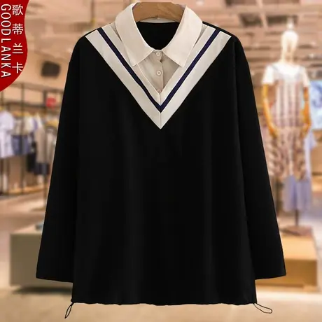 加肥加大码女卫衣宽松200斤中老年妈妈春秋洋气假两件华夫格上衣图片