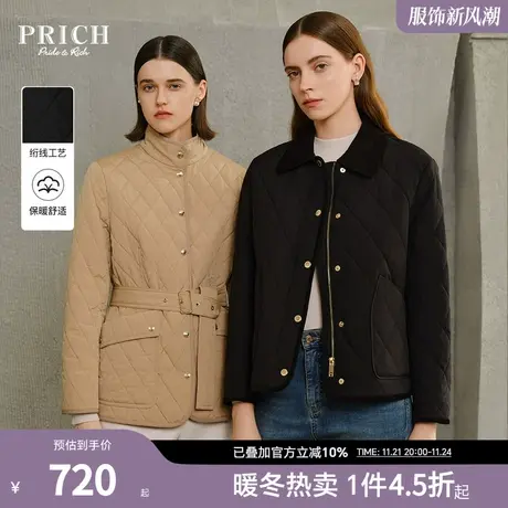 PRICH冬新款灯芯绒翻领菱格修身保暖简约短款通勤休闲棉服女商品大图