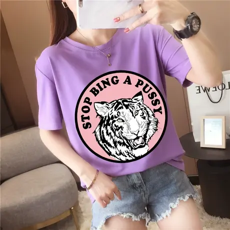 t恤女短袖2024新款夏季绿色闺蜜装宽松女装2024夏装大码爆款上衣图片