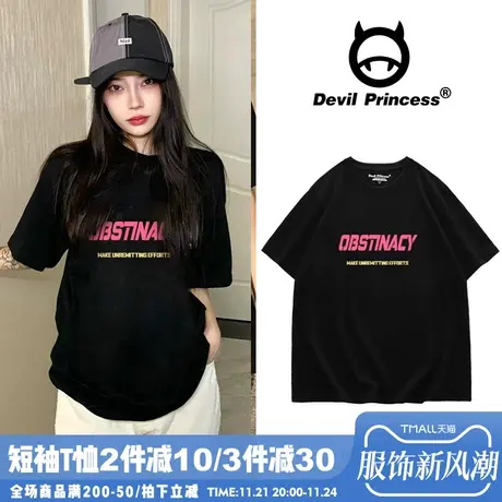 欧货大版印花黑色短袖T恤女夏季2025新款oversize圆领潮ins情侣款商品大图