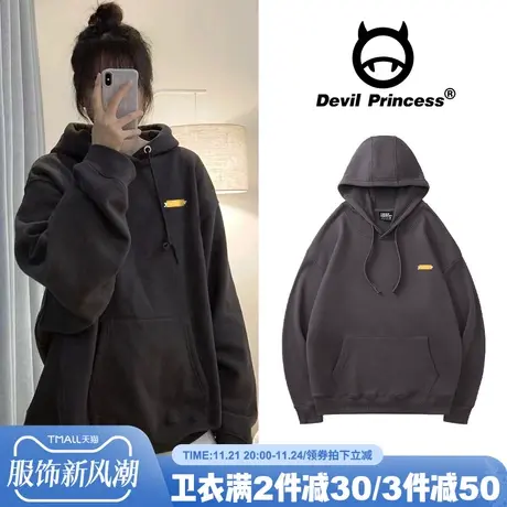 韩范ins简约深灰色高级感oversize宽松慵懒风秋装加绒连帽卫衣女商品大图